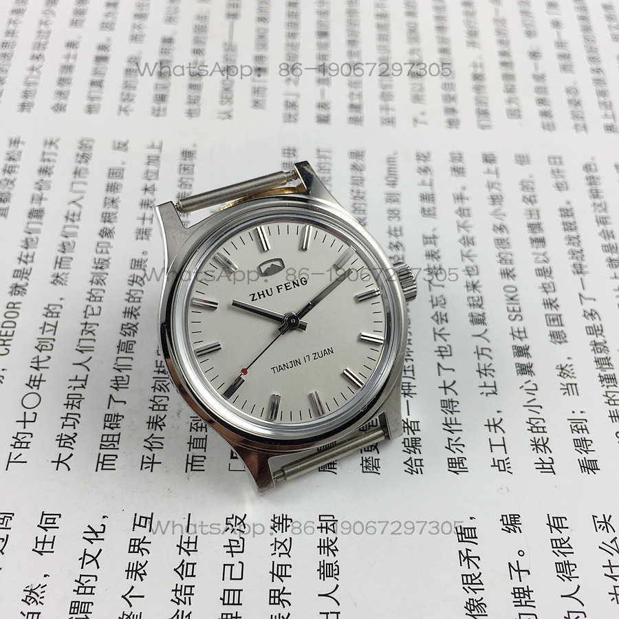 Original Stock, All-Steel Medi - огляд і ціна Jewelry For Watches