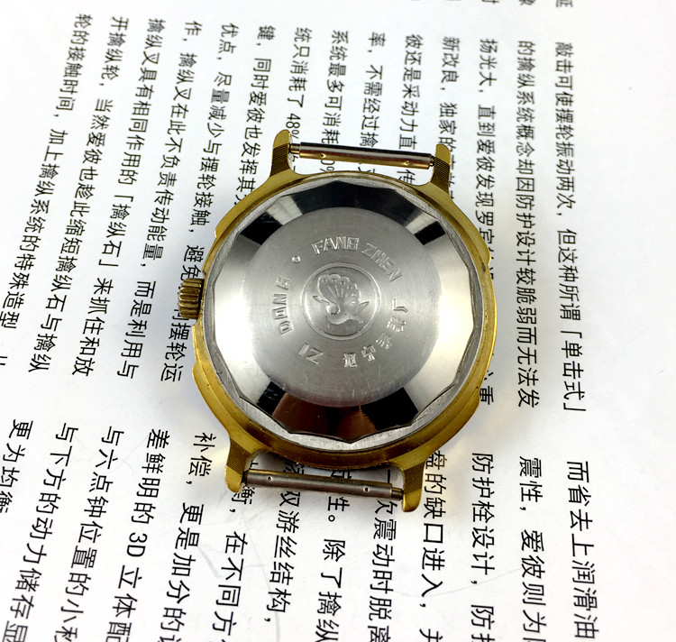 [Guangguang Shop] Liaoning Wat - огляд і ціна Jewelry For Watches